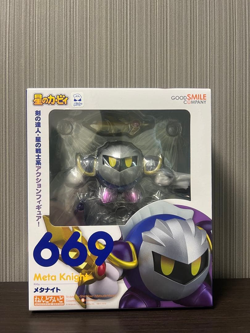 新品未開封　星のカービィ　ねんどろいど　メタナイト　カービィ　ワドルディ　セット