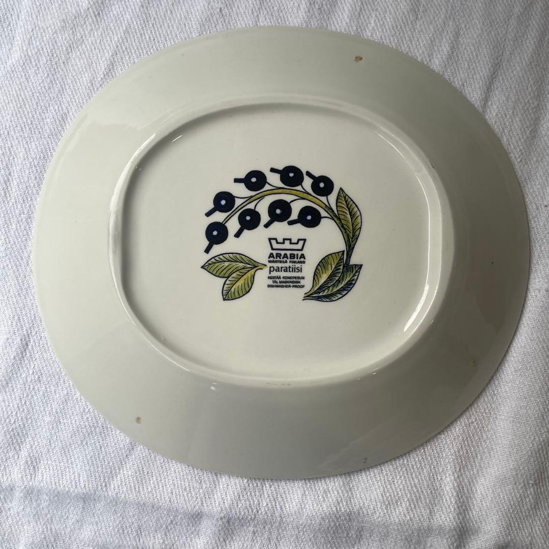 2枚おまとめ！レア！旧カラーロゴ　アラビア　パラティッシ　オーバル 25cm