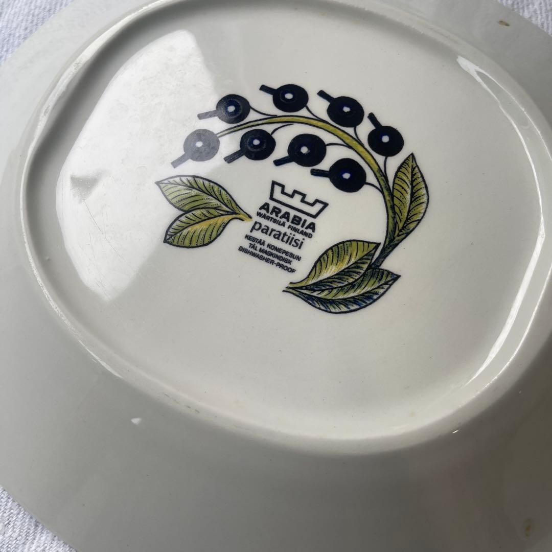 2枚おまとめ！レア！旧カラーロゴ　アラビア　パラティッシ　オーバル 25cm