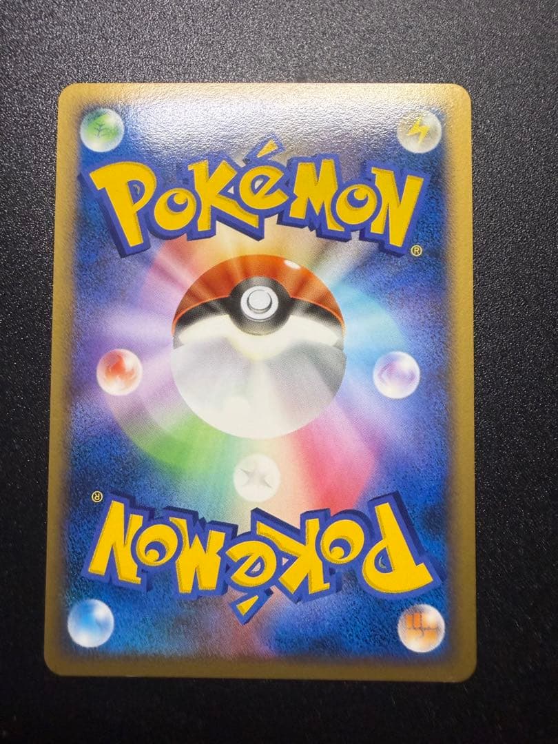 リーフィアLVX グレイシアLVX 他2枚☆ 拡張パック 夜明けの疾走 DP4