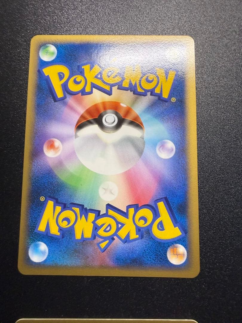 リーフィアLVX グレイシアLVX 他2枚☆ 拡張パック 夜明けの疾走 DP4