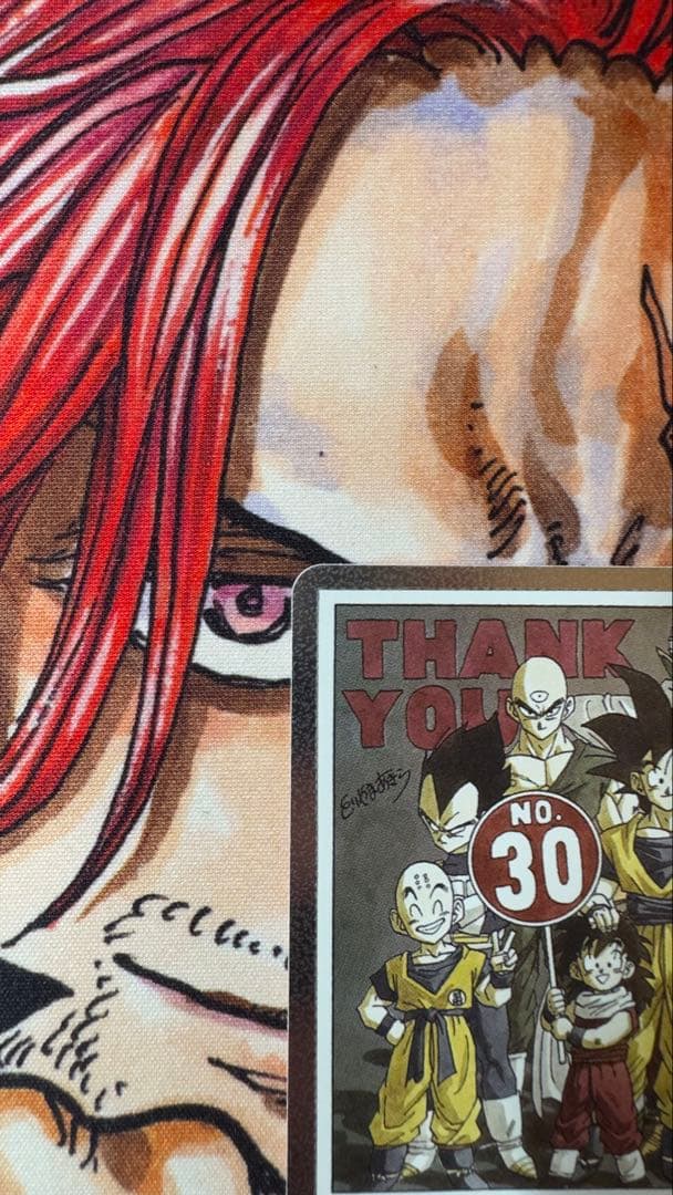 ドラゴンボールフュージョンワールド エナジーマーカー e-60