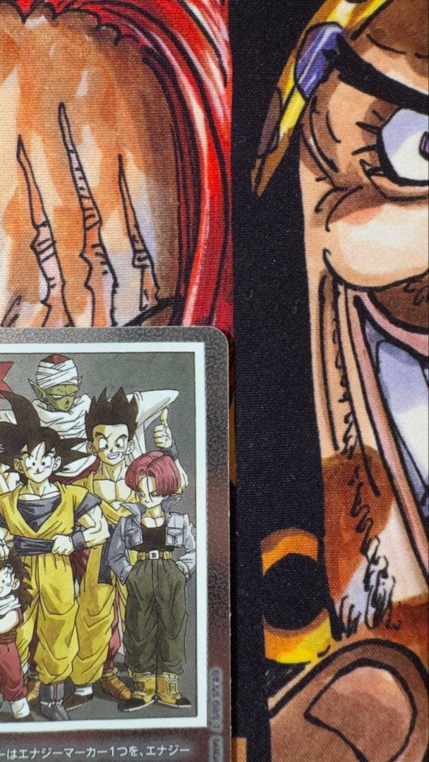 ドラゴンボールフュージョンワールド エナジーマーカー e-60