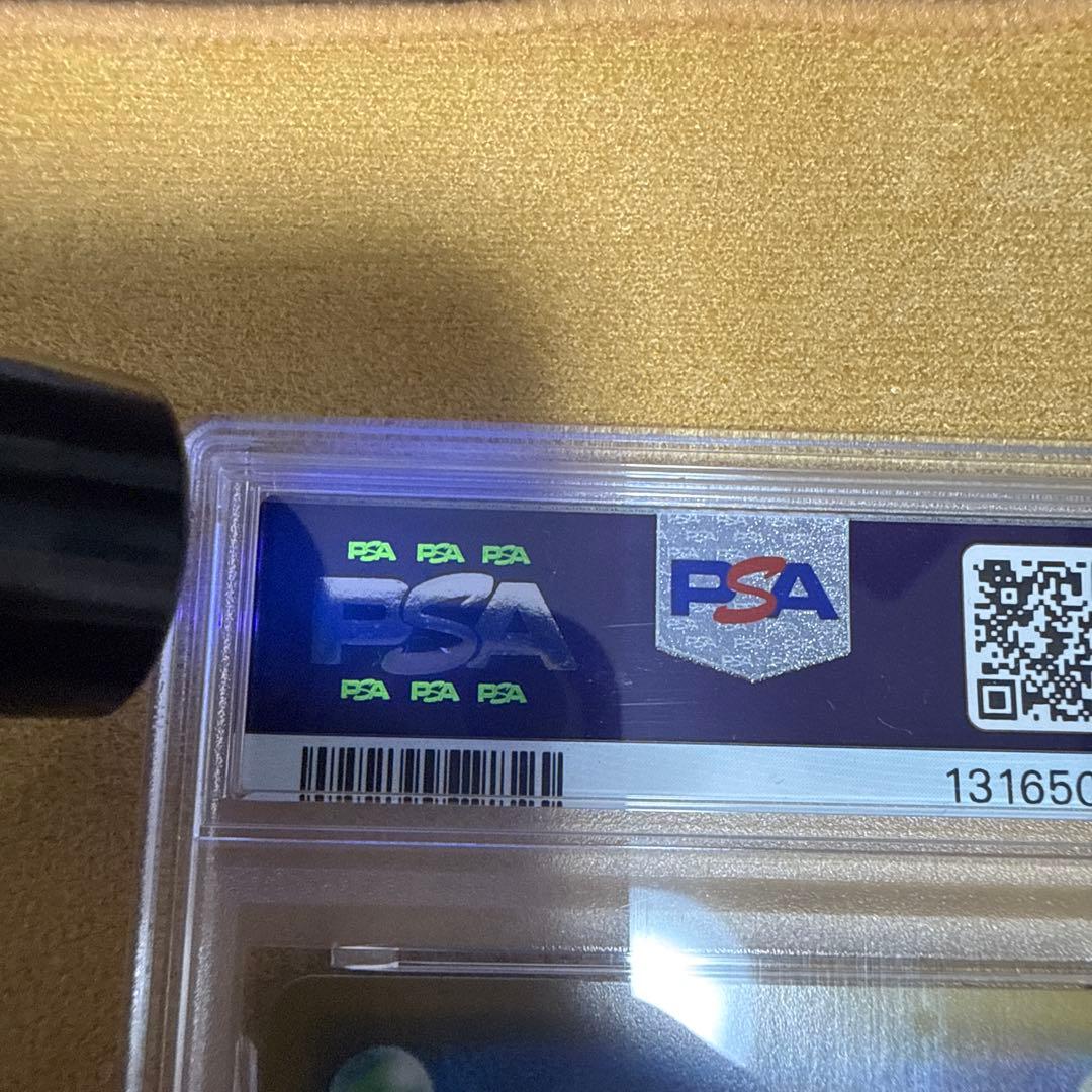 T*s様 H*2様 なみのりピカチュウVMAX RRR 25th ANNIVER