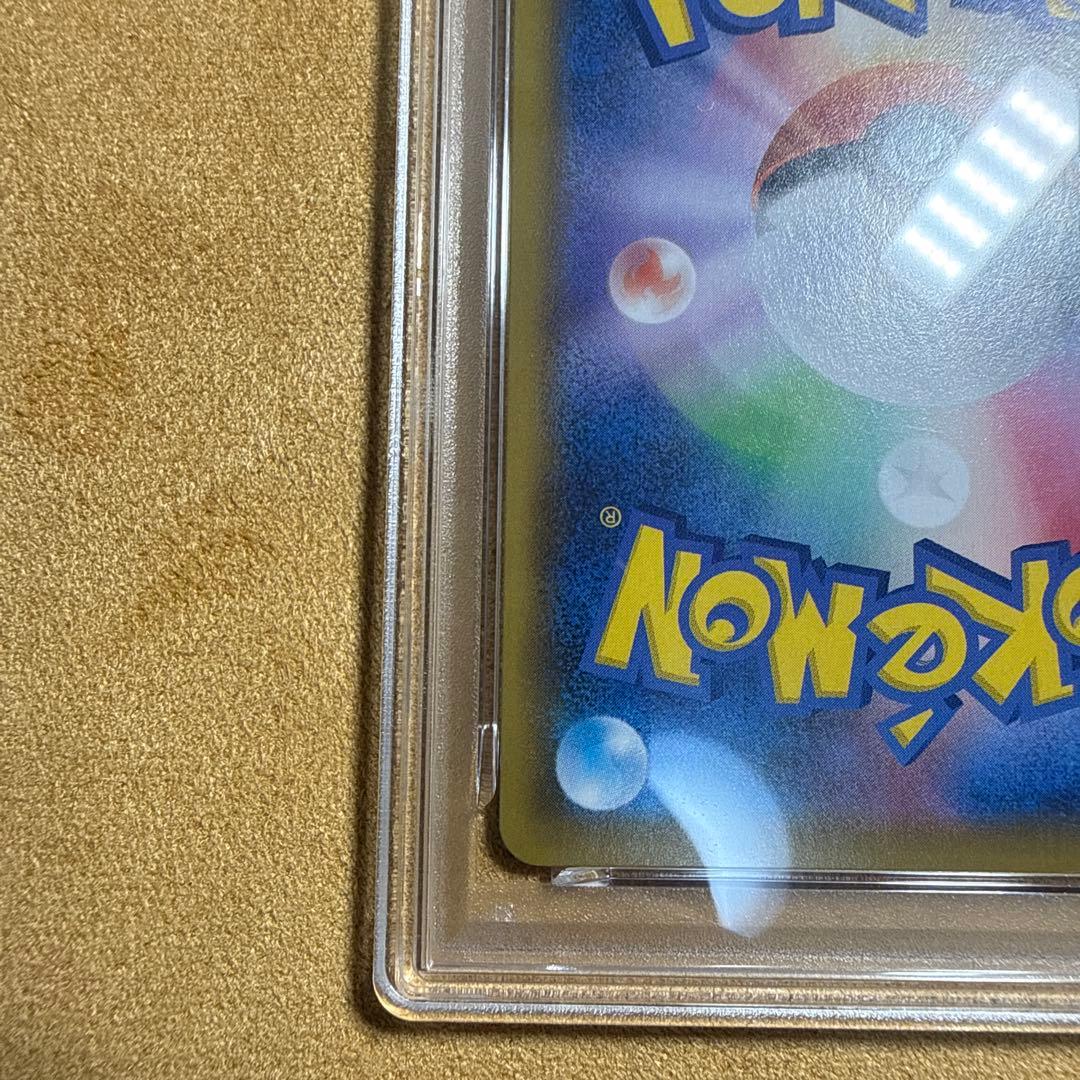 T*s様 H*2様 なみのりピカチュウVMAX RRR 25th ANNIVER