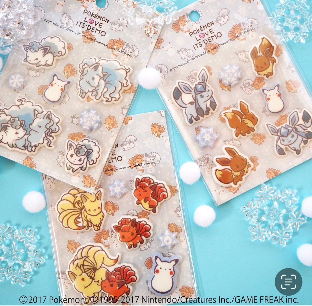 イッツデモ　ポケモン　ほのおポケモンぷっくりシール　マステ　2点セット