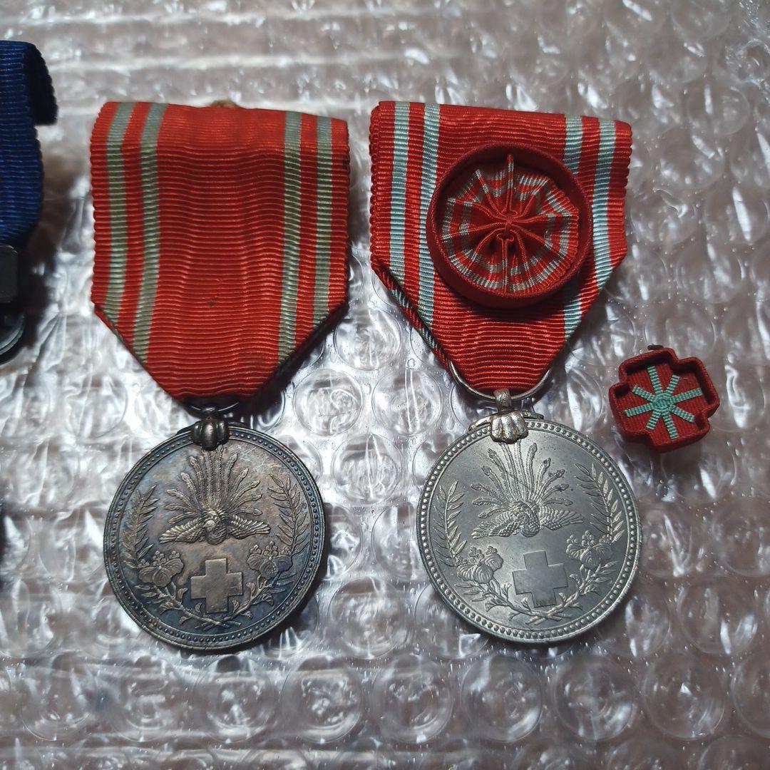 334 勲章4点セット　戦没　日本赤十字社　当時物