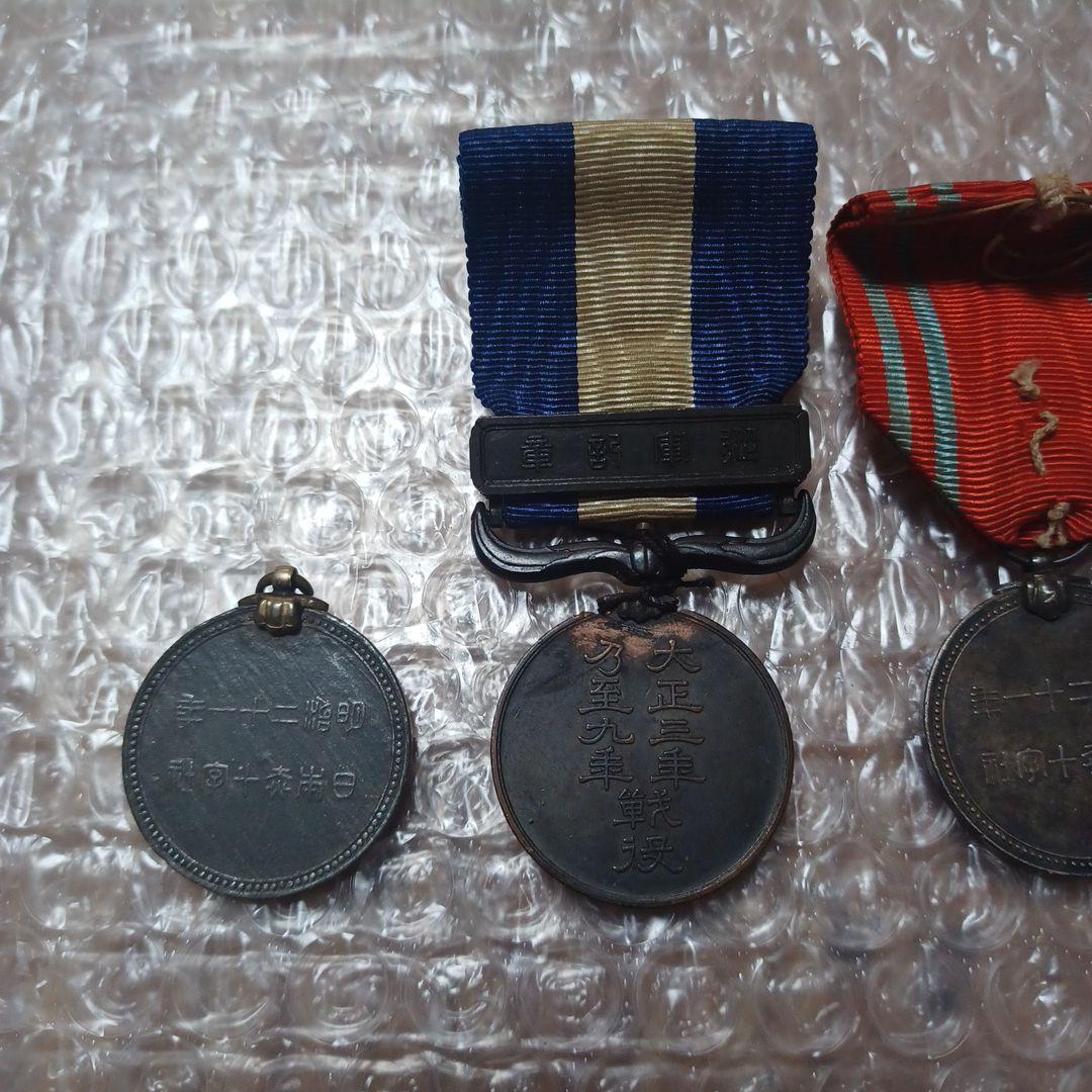 334 勲章4点セット　戦没　日本赤十字社　当時物