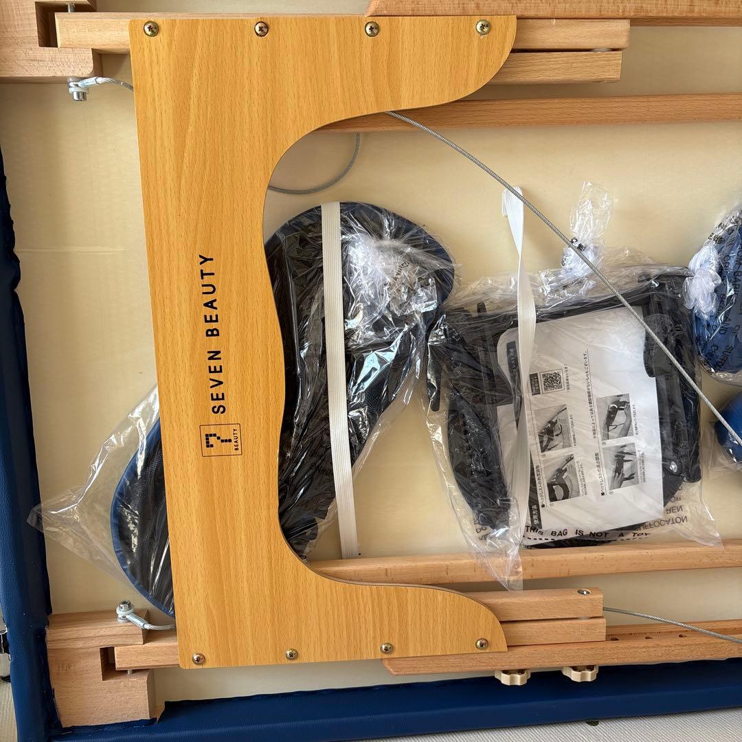 送料込み/折りたたみマッサージベッドV-004木製/長さ185cm×幅70cm