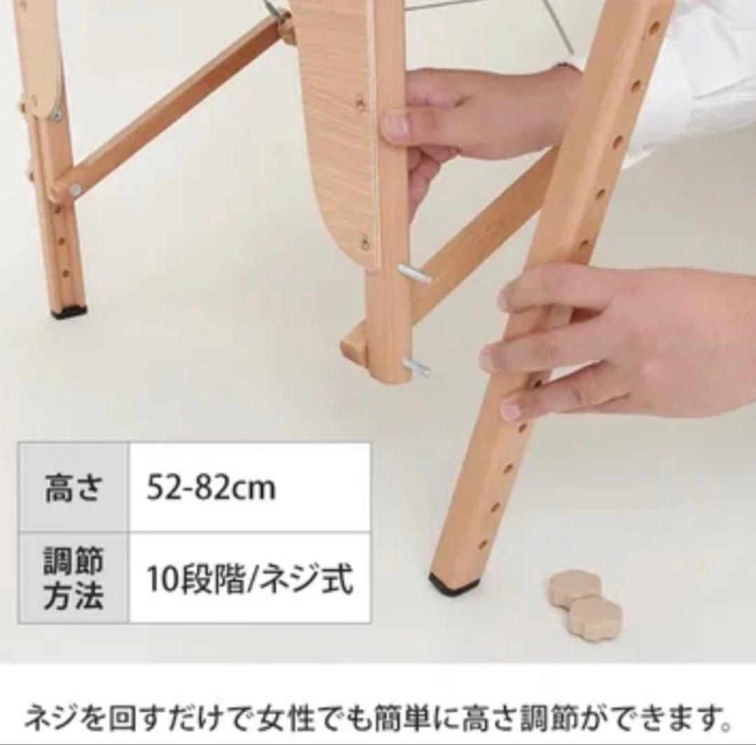 送料込み/折りたたみマッサージベッドV-004木製/長さ185cm×幅70cm