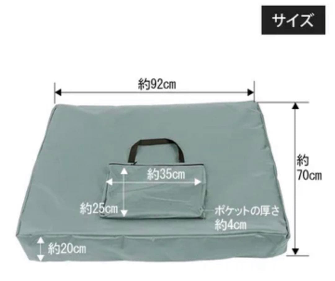 送料込み/折りたたみマッサージベッドV-004木製/長さ185cm×幅70cm