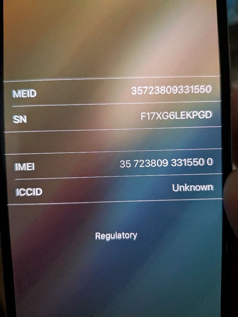 iPhone XS 本体のみ