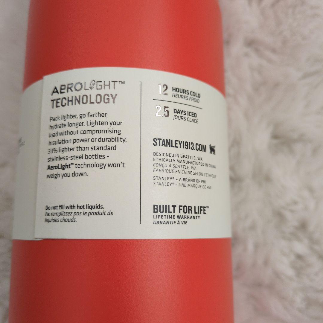 新品STANLEY ICEFLOW BOTTLE 710ml