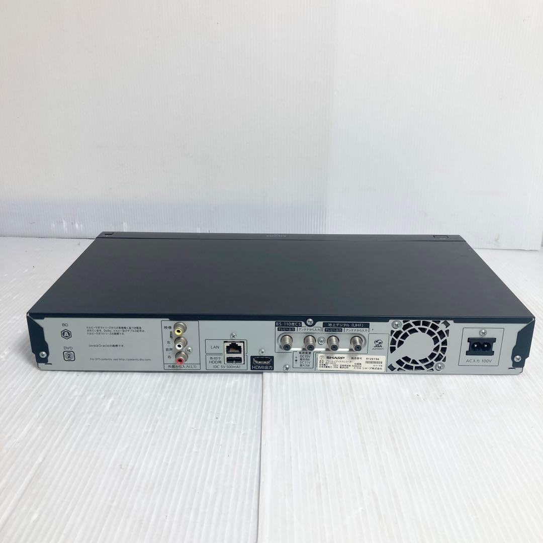 極美品 シャープ ブルーレイレコーダー BD-S570 2015年製 500GB