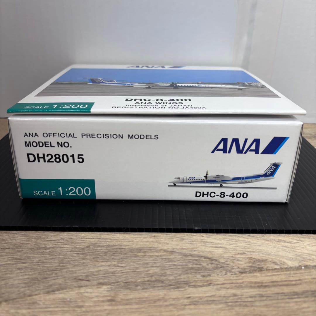 ANA 全日空商事「1/200 DHC-8-400 JA460A 新品　未使用