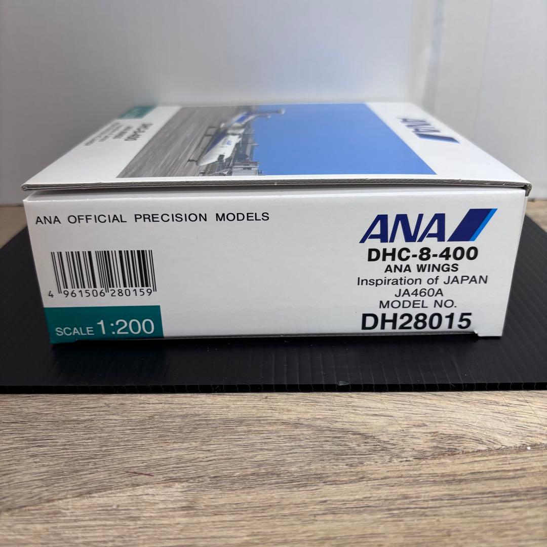 ANA 全日空商事「1/200 DHC-8-400 JA460A 新品　未使用