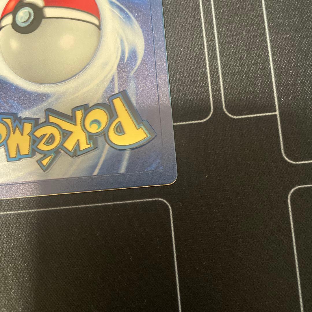 リザードン 25th メタルカード③