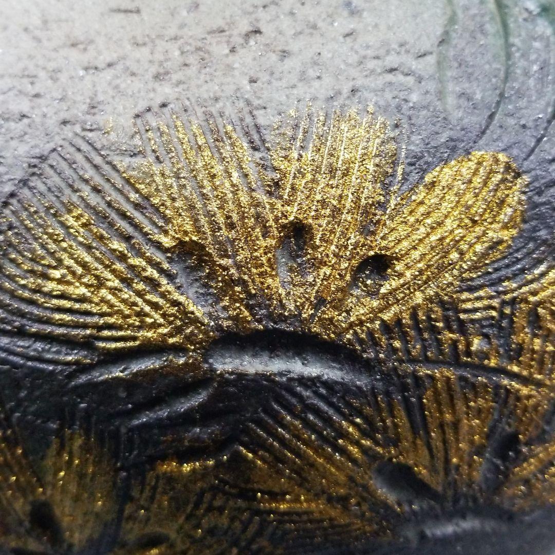 信楽焼 花瓶 花入れ 金華  高さ２１cm