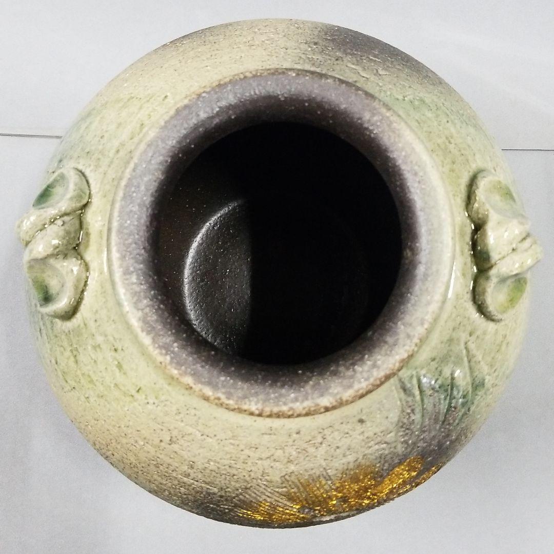 信楽焼 花瓶 花入れ 金華  高さ２１cm