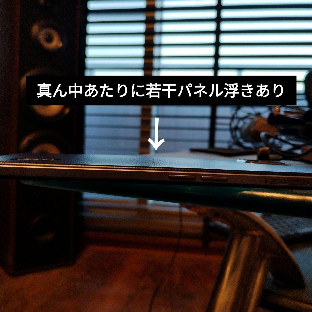 シムフリー Oppo A73 7GB※ FHD+ 有機EL OS11