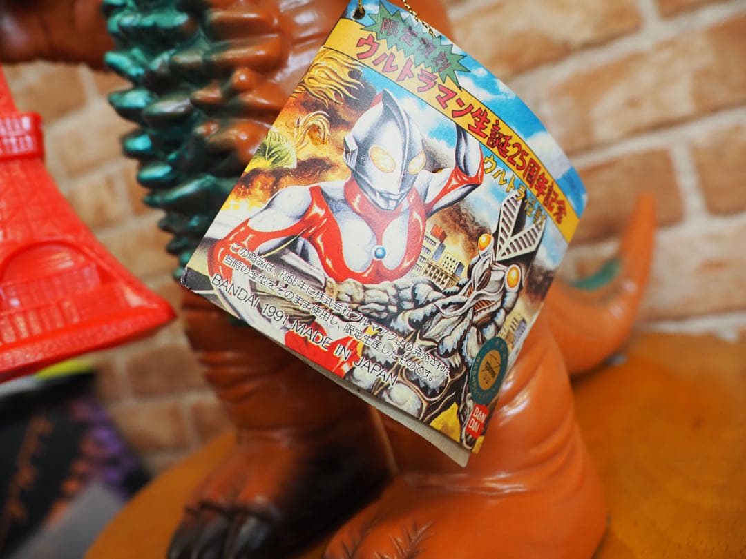 レアブルマァクジャイアントゴモラ復刻東京タワー付検）当時物　ソフビ　ビンテージ