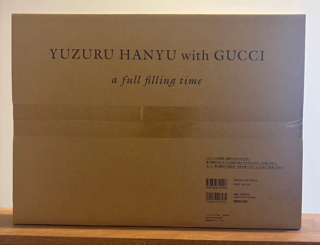 【新品】羽生結弦 GUCCI 『a full filling time』