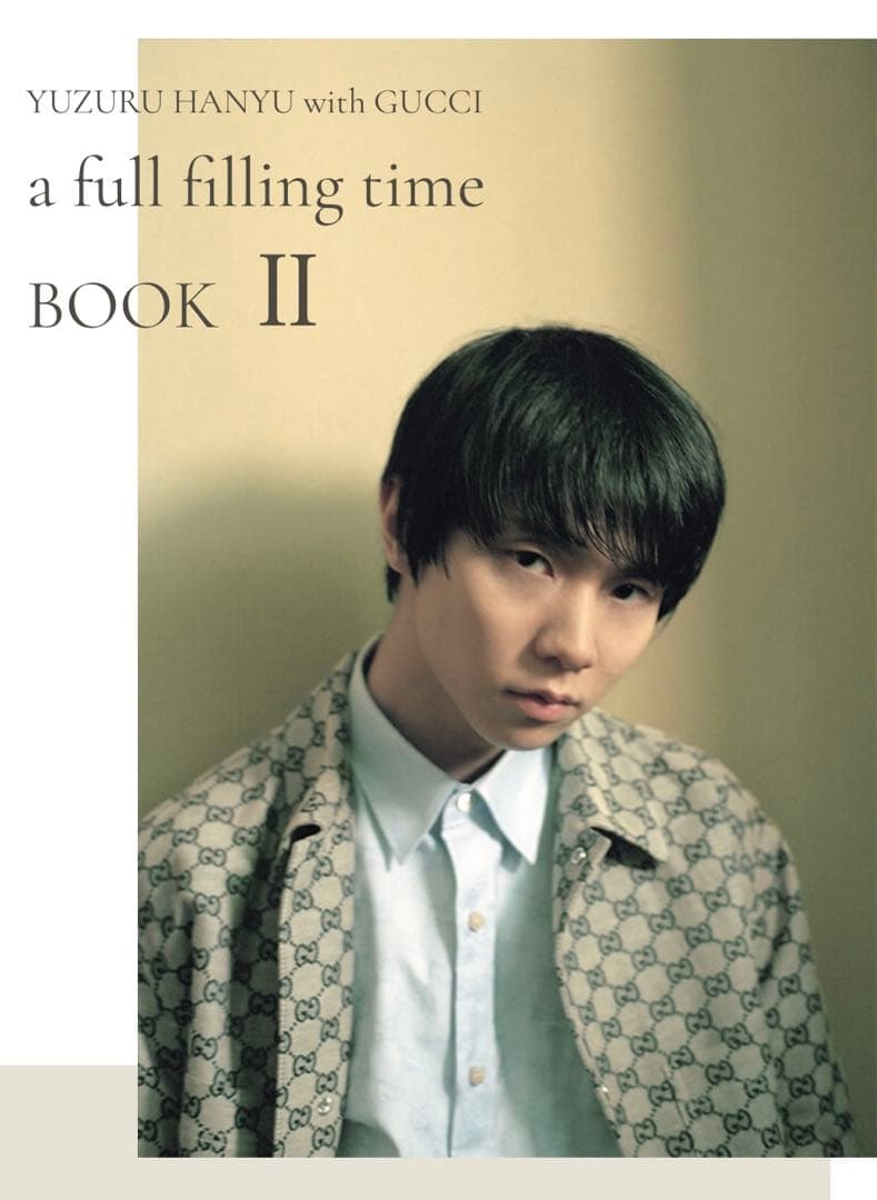 【新品】羽生結弦 GUCCI 『a full filling time』