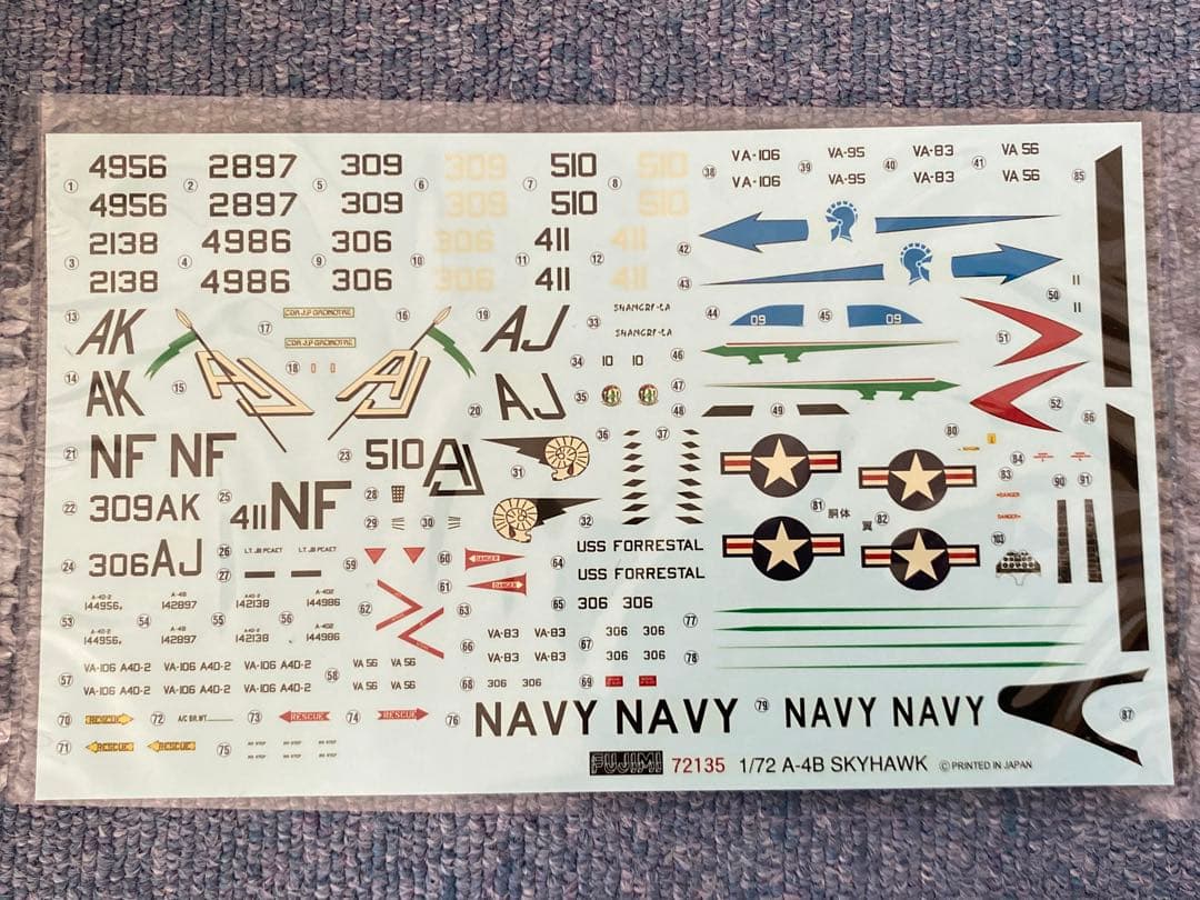 フジミ 1/72 A-4B スカイホークVA-106 グラジエーターズ