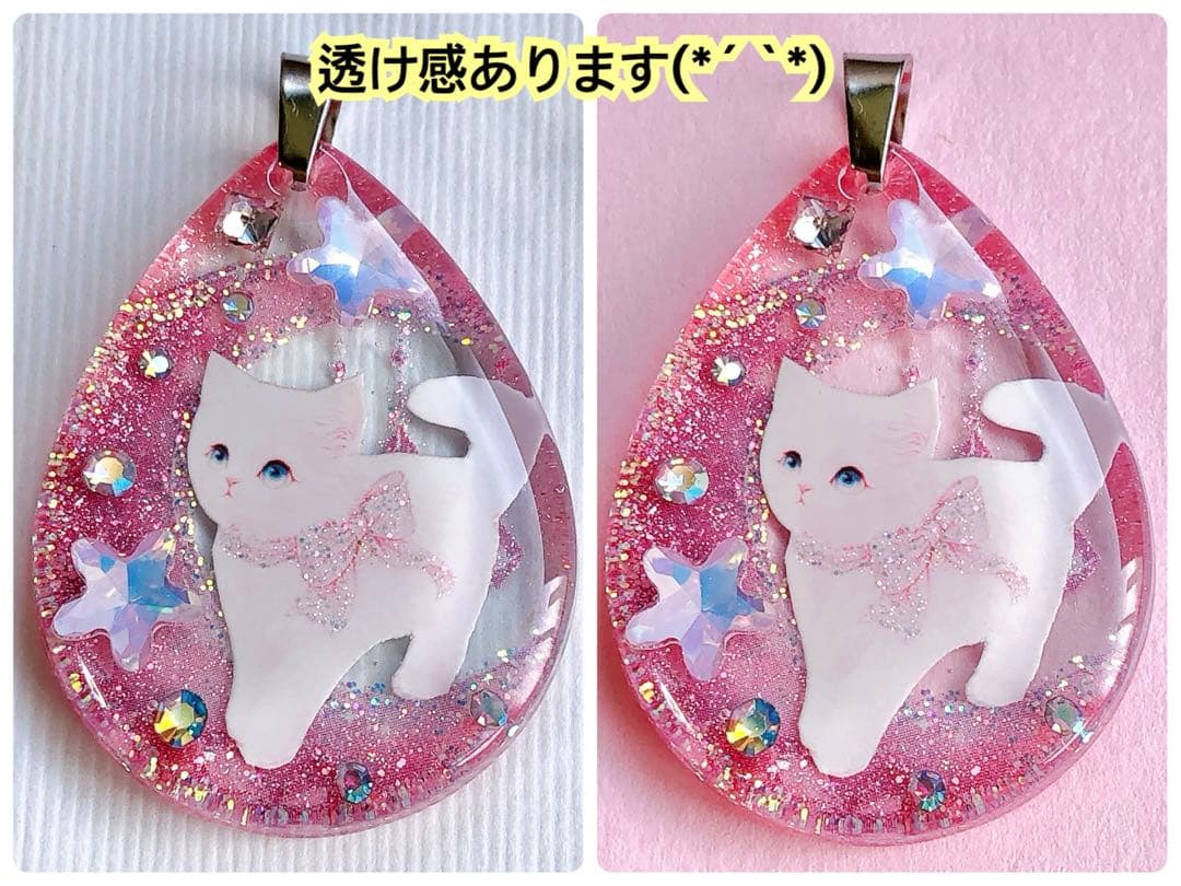 同梱値引100円❤️No.2584 レジン ペンダントトップ 猫 ネコ ねこ ♡