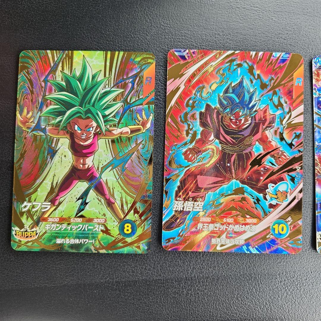 ドラゴンボール スーパーダイバーズまとめ売り