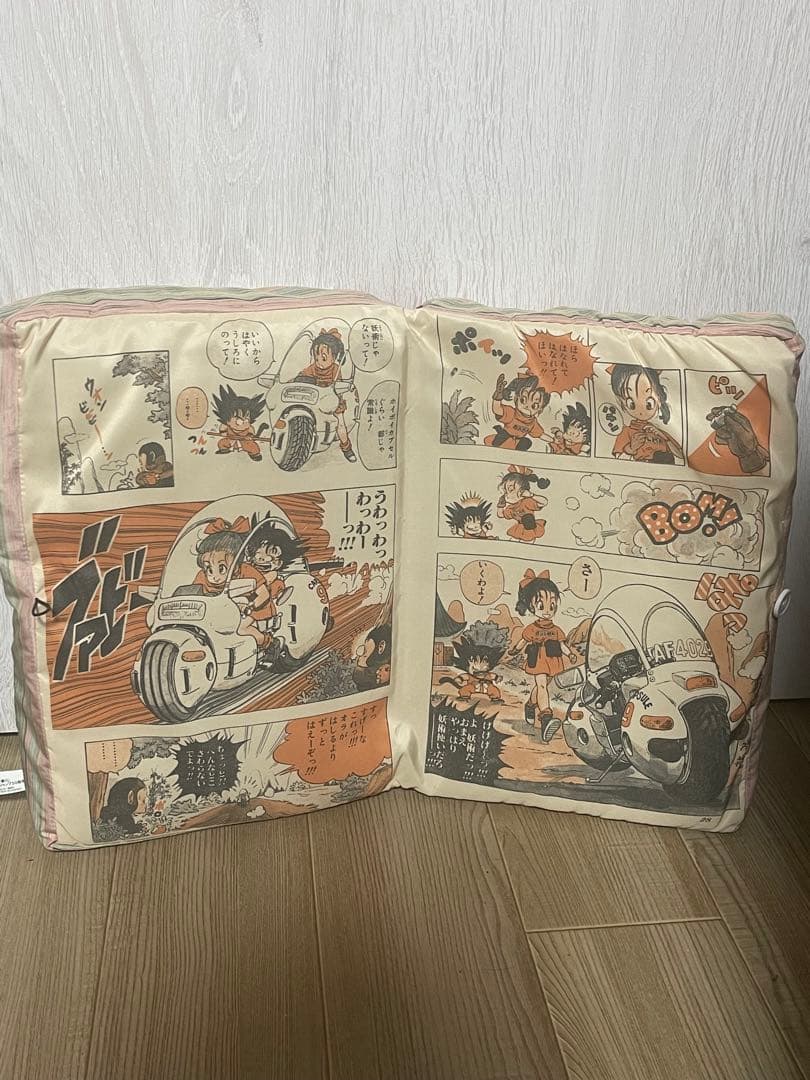 週刊少年ジャンプ50周年 一番くじB賞 ドラゴンボール クッション