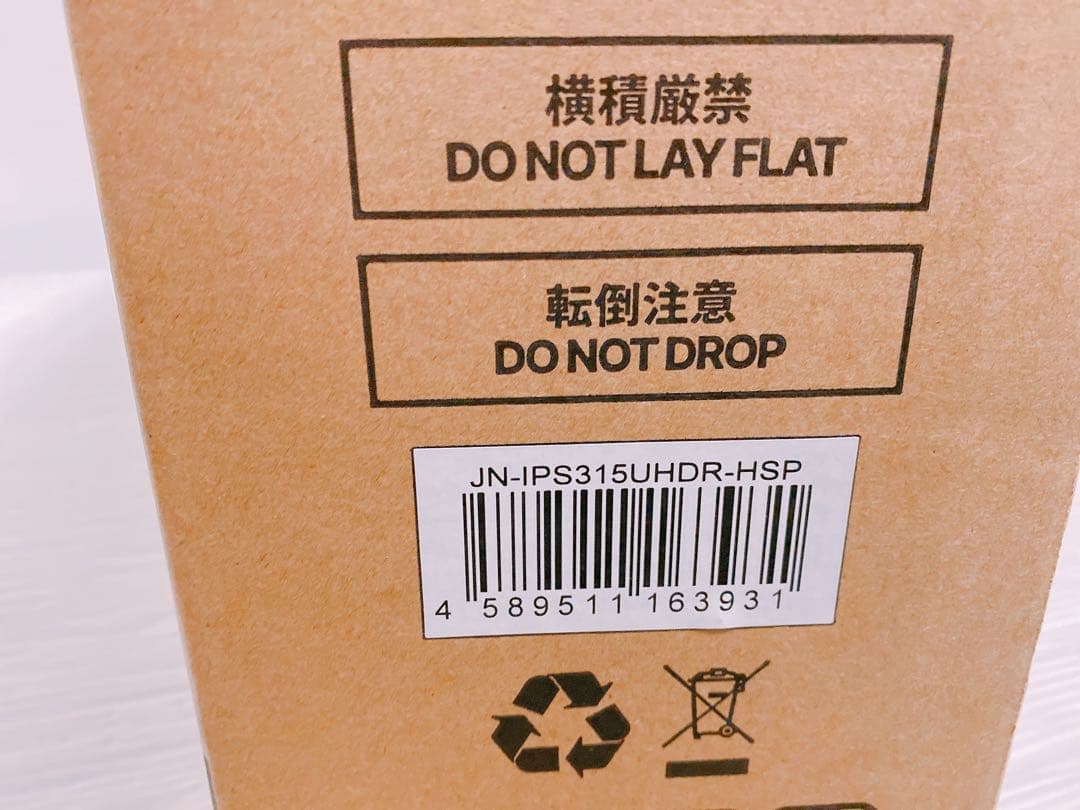 JAPANNEXT JN-IPS315UHDR-HSP 4K UHDディスプレイ