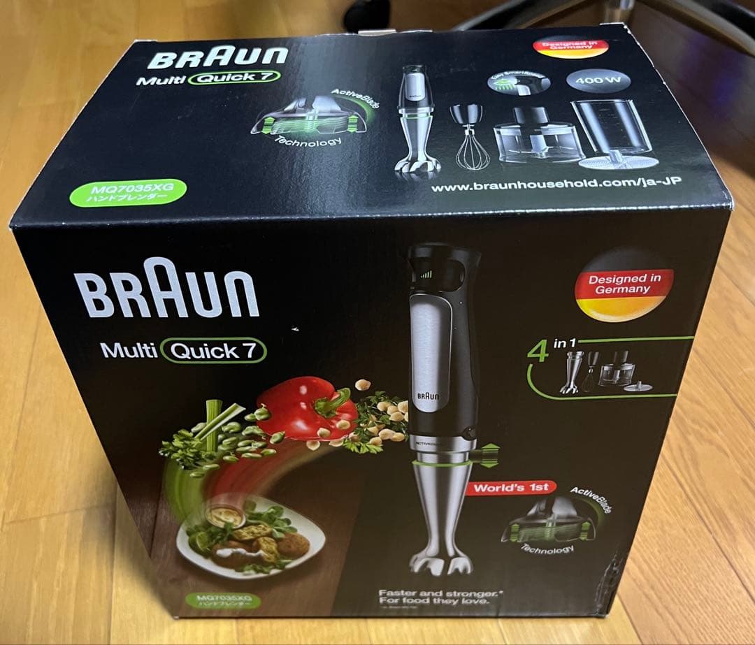 新品未使用 BRAUN MultiQuick 7 MQ7035XG