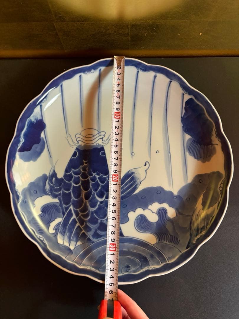 鯉の滝登り　大皿　飾り皿