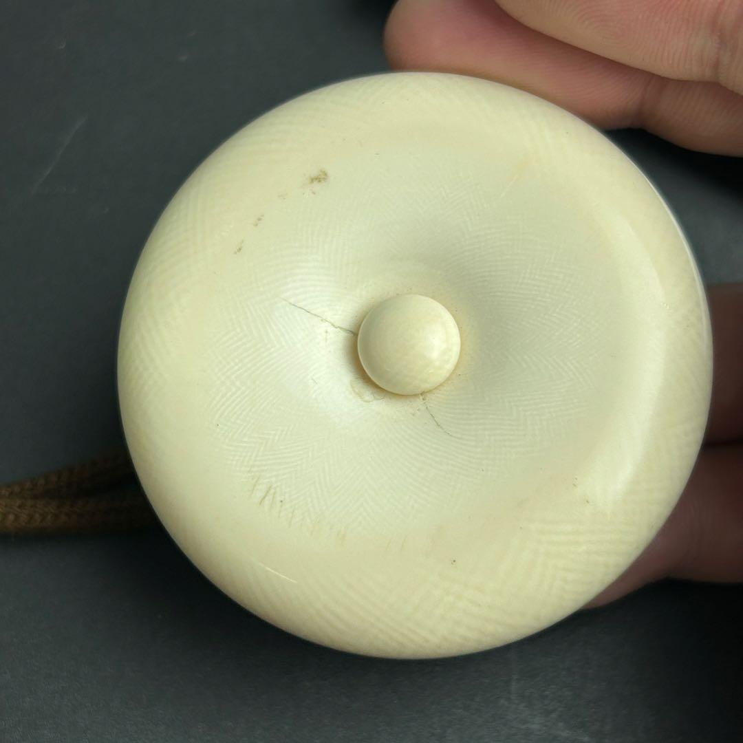 美術品　根付け　饅頭　白材　111g