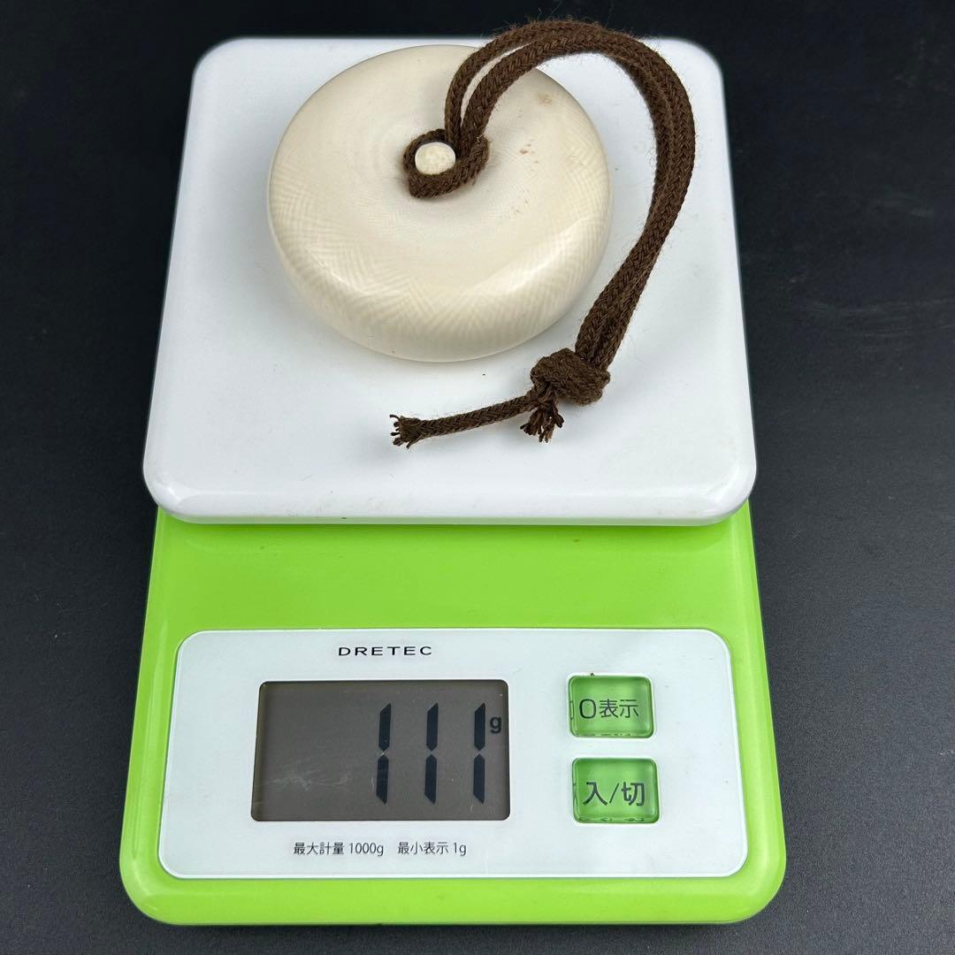 美術品　根付け　饅頭　白材　111g