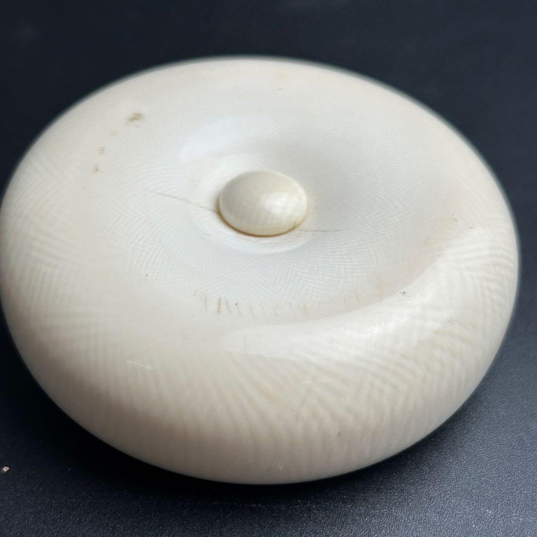 美術品　根付け　饅頭　白材　111g