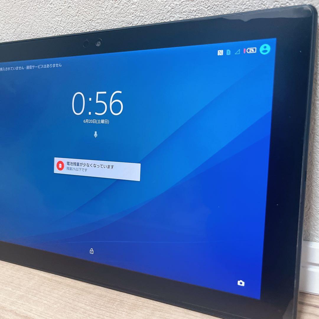 SONY Xperia Z4 tablet SO-05G ブラック