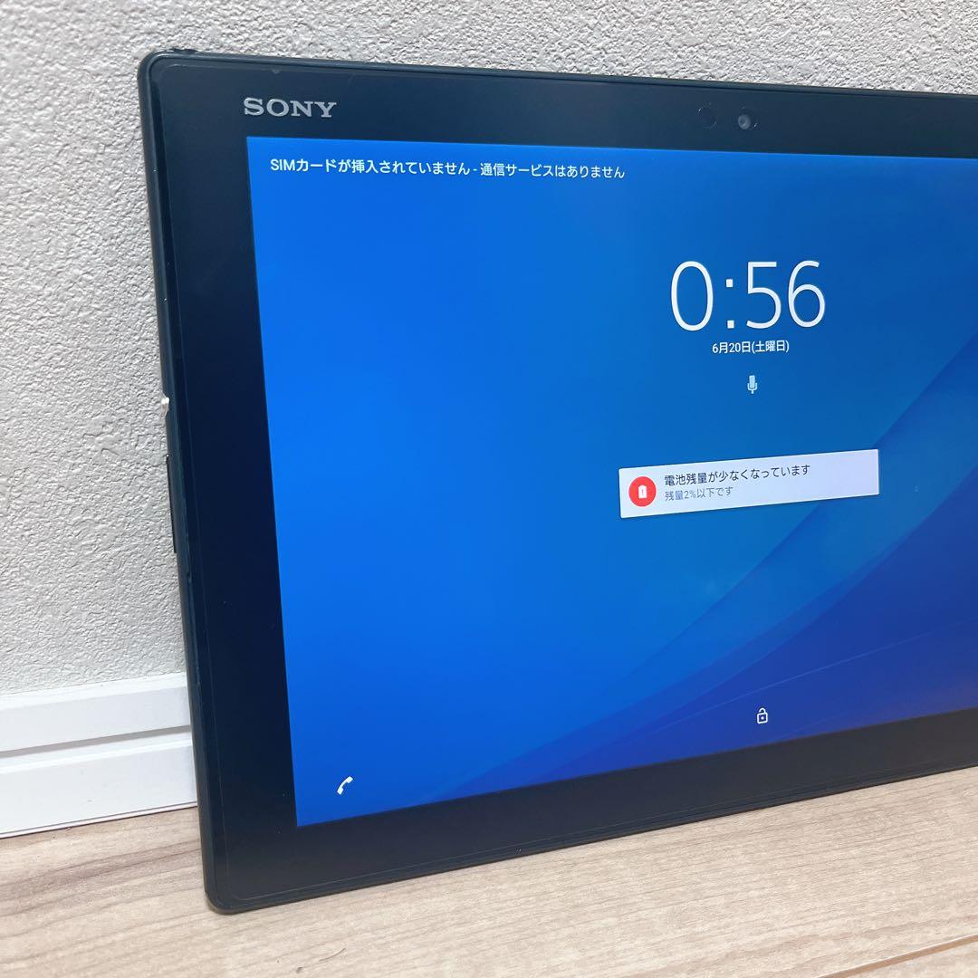SONY Xperia Z4 tablet SO-05G ブラック