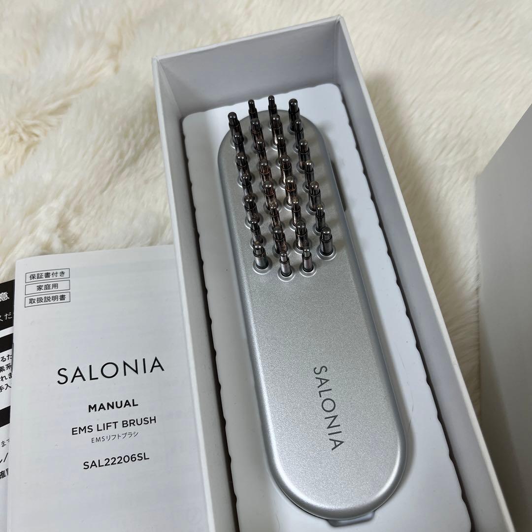 ボディ・フェイスケア SALONIA EMS Lift Brush SAL222206SL