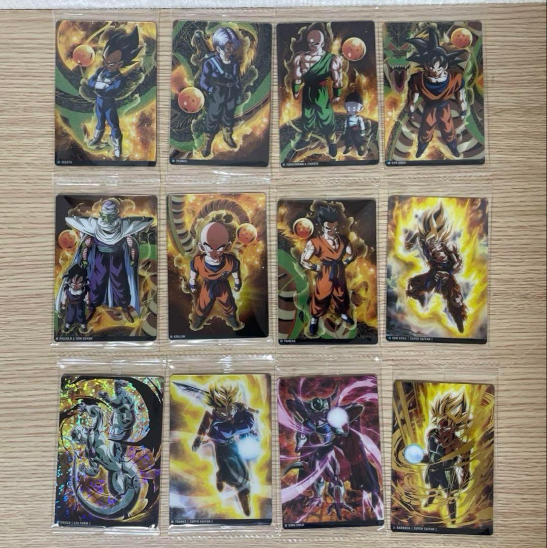 【フルコンプ】 【未開封】 ドラゴンボール イタジャガ Vol.7 コンプ