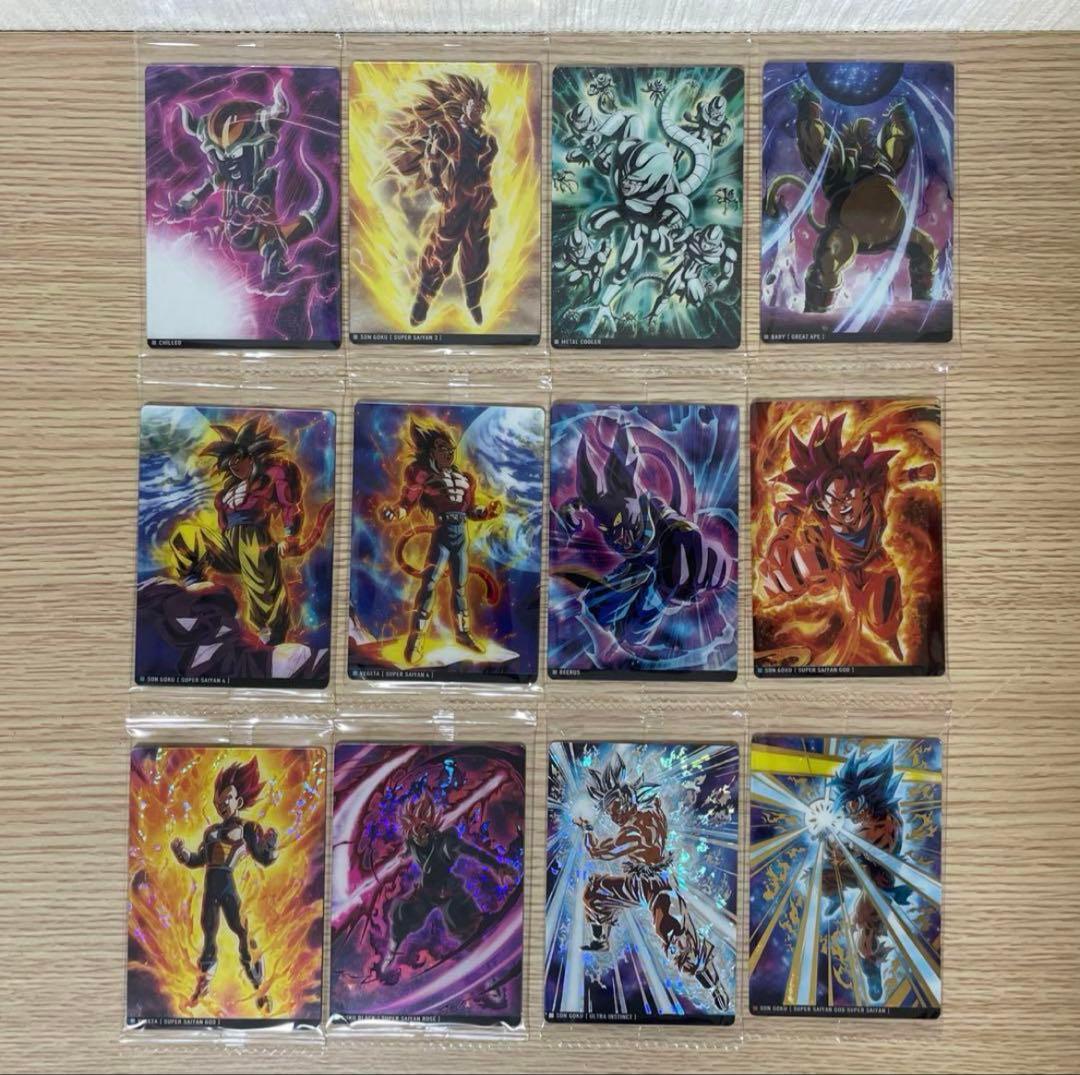 【フルコンプ】 【未開封】 ドラゴンボール イタジャガ Vol.7 コンプ
