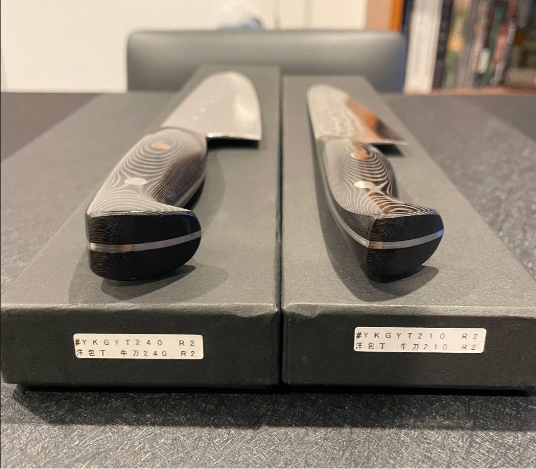 優黒崎　R2 牛刀210mm 牛刀240mm