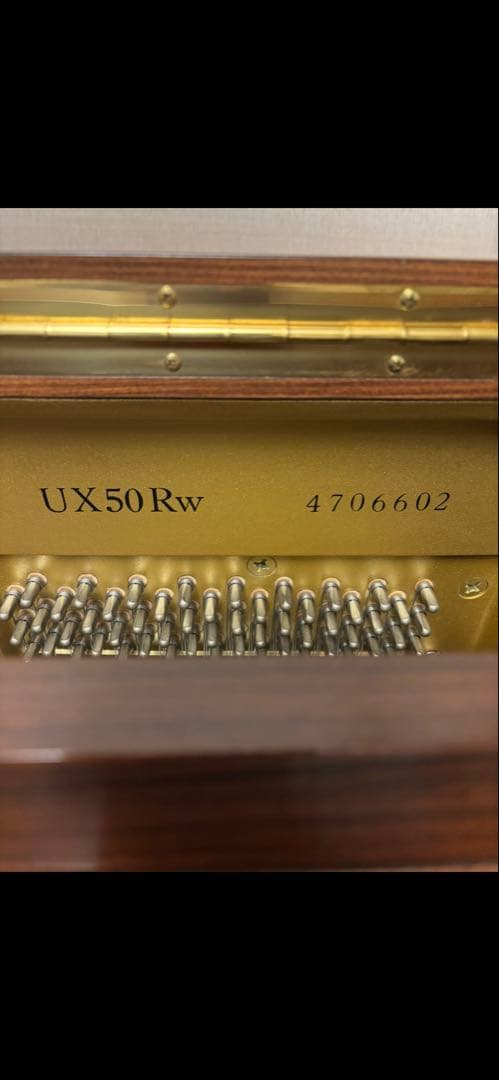 YAMAHA(ヤマハ) ピアノ付属椅子　専用高低自在椅子