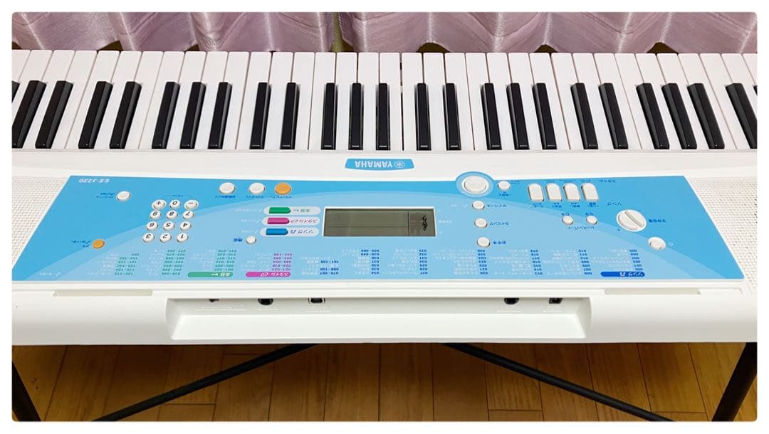 ヤマハ 電子キーボード EZ-J220 スタンド付