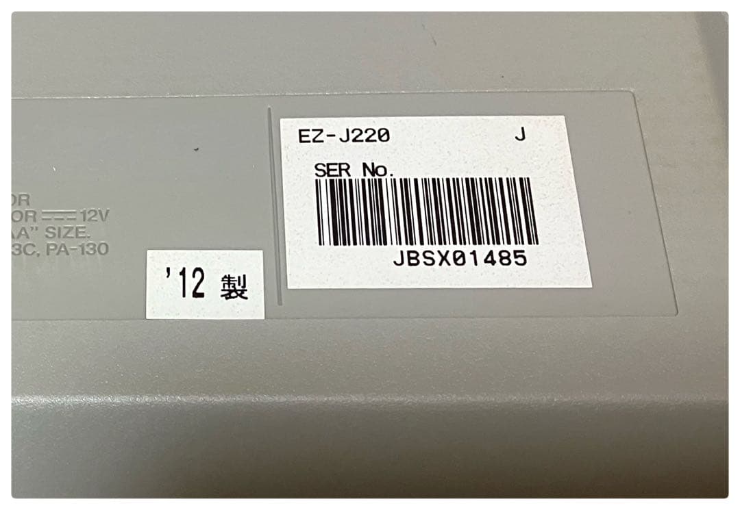 ヤマハ 電子キーボード EZ-J220 スタンド付