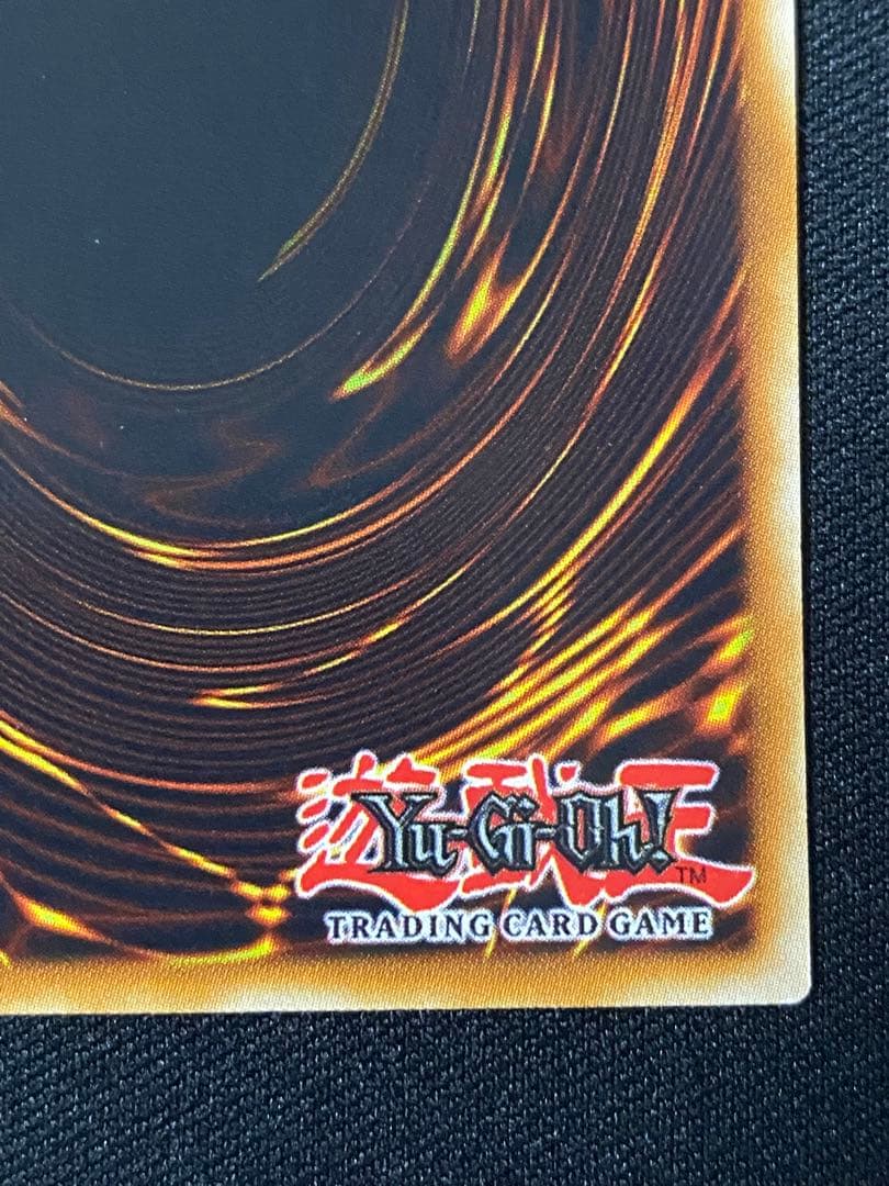 【美品】遊戯王 英語版 宝玉獣 ルビー・カーバンクル ウルパラ ホビーリーグ