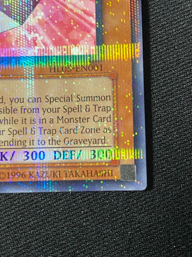 【美品】遊戯王 英語版 宝玉獣 ルビー・カーバンクル ウルパラ ホビーリーグ