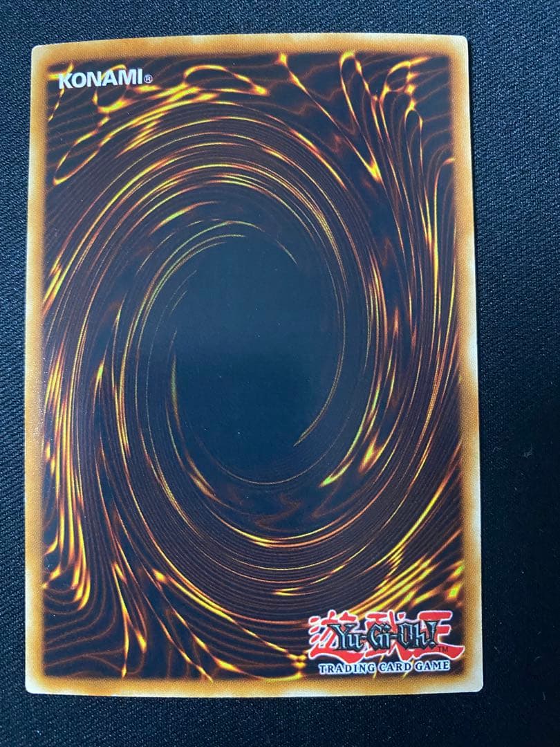【美品】遊戯王 英語版 宝玉獣 ルビー・カーバンクル ウルパラ ホビーリーグ