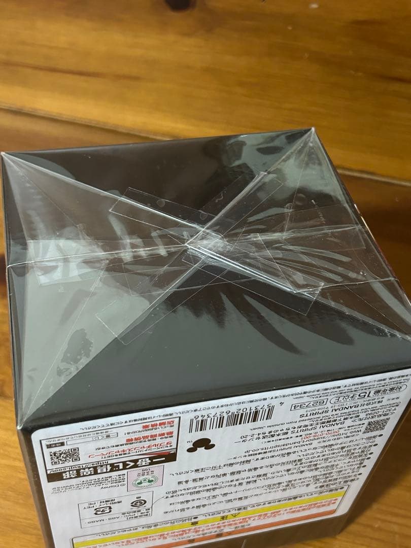 【新品/未開封】一番くじ KINGDOM HEARTS　A賞 ソラ スタチュー